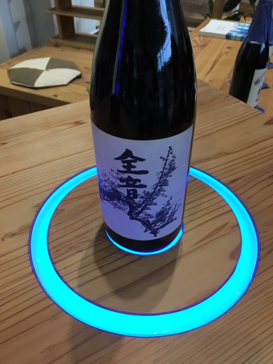 未来的炉灶可以直接加热酒 未来的炉灶可以直接加热酒